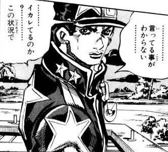 ジョジョ タグが付いているマンガ一覧 古い順 64ページ ツイコミ 仮