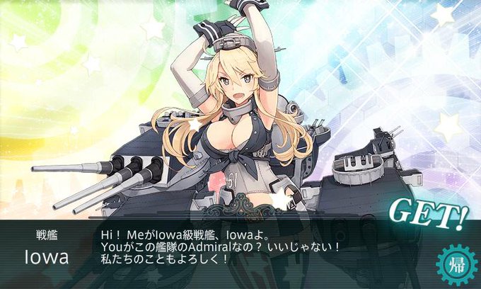 新艦娘のtwitterイラスト検索結果 古い順 新艦娘のtwitterイラスト検索結果 古い順