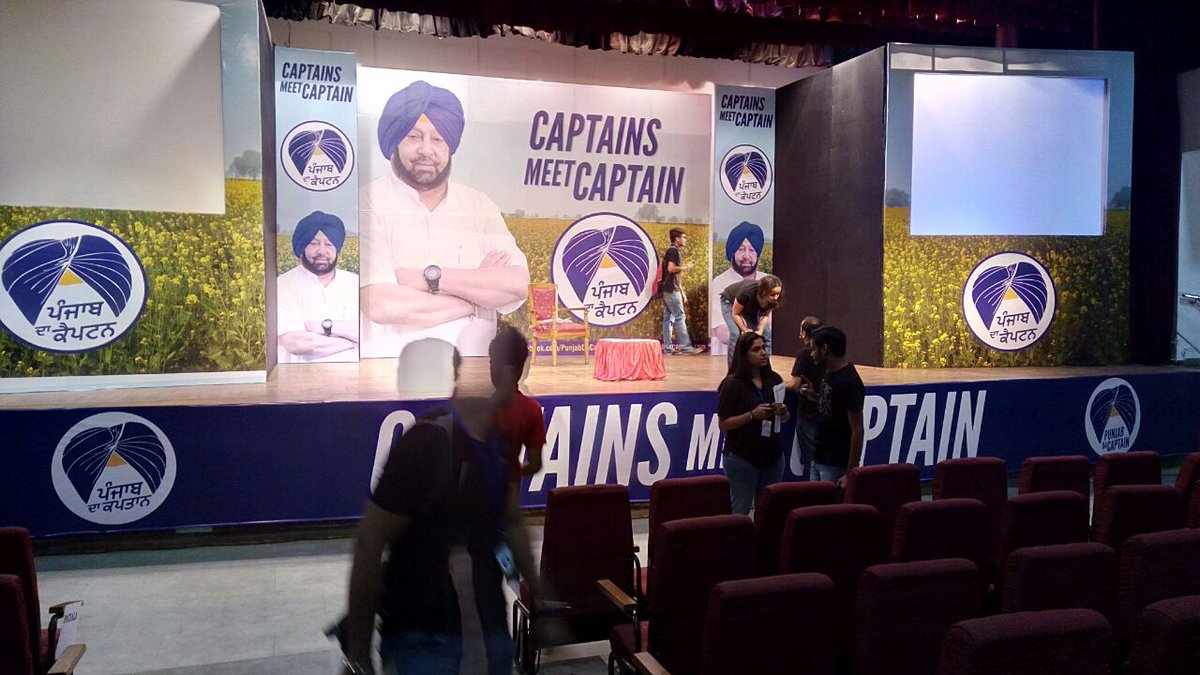 IndianPAC's tweet photo. Today @capt_amarinder will meet his army of young Captains in Chandigarh. #CaptainsMeetCaptain https://t.co/saqpG9AfUv