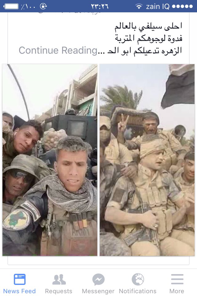 حشدنا المقدس (@koithe2) on Twitter photo 