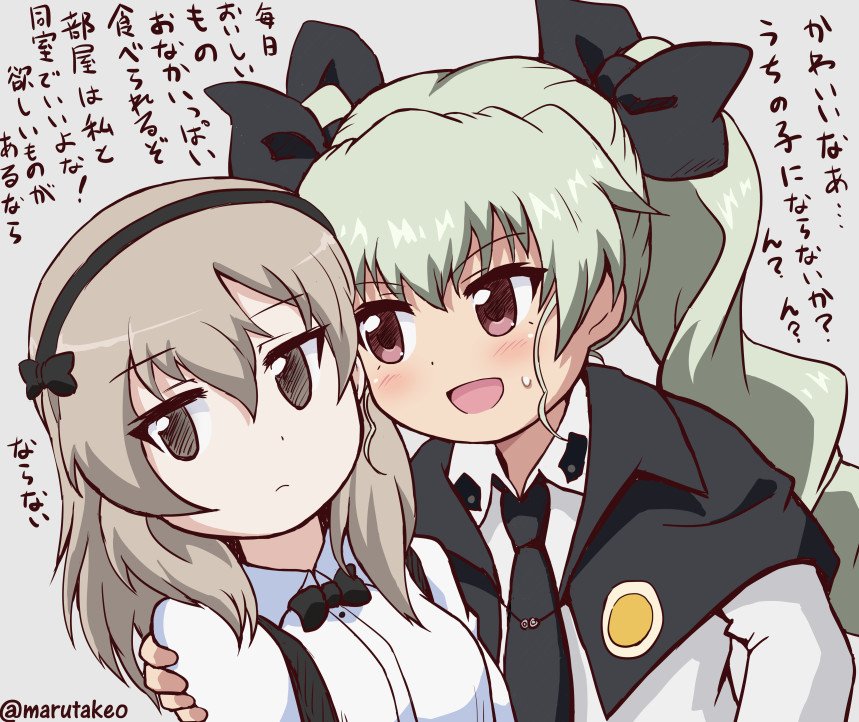 丸たけお No Twitter ガルパン絵 愛里寿ちゃんが欲しいアンチョビ姐さん Garupan ガルパン 丸たけお No Twitter ガルパン絵 愛里寿ちゃんが欲しいアンチョビ姐さん Garupan ガルパン