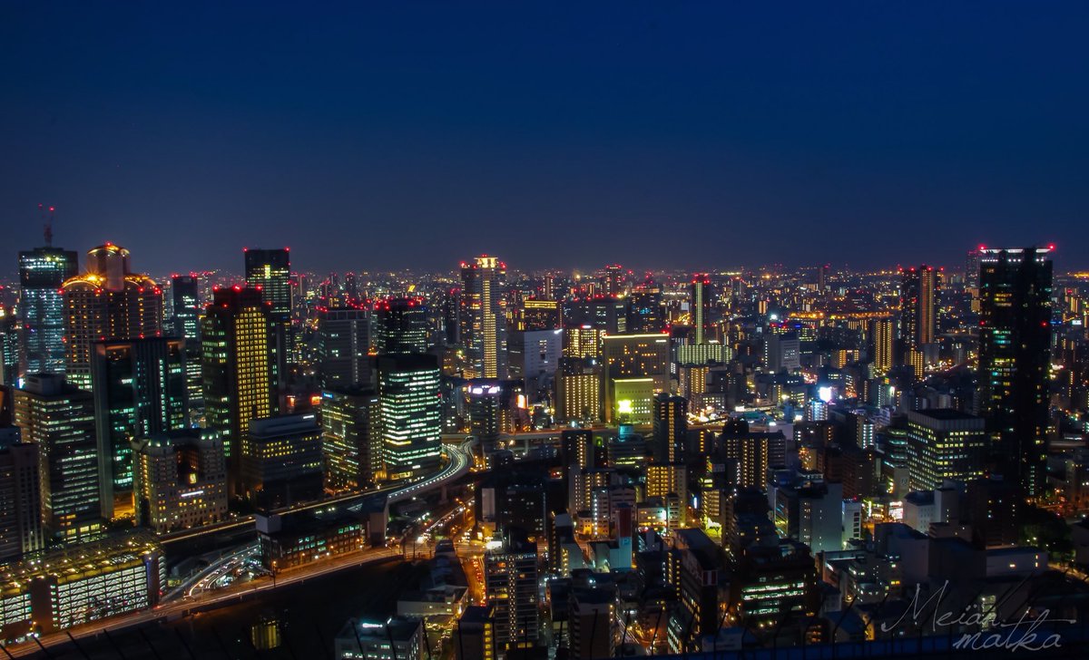 Osaka city lights 🌃 #osaka #japan #matkailu #umedaskybuilding #rantapallo