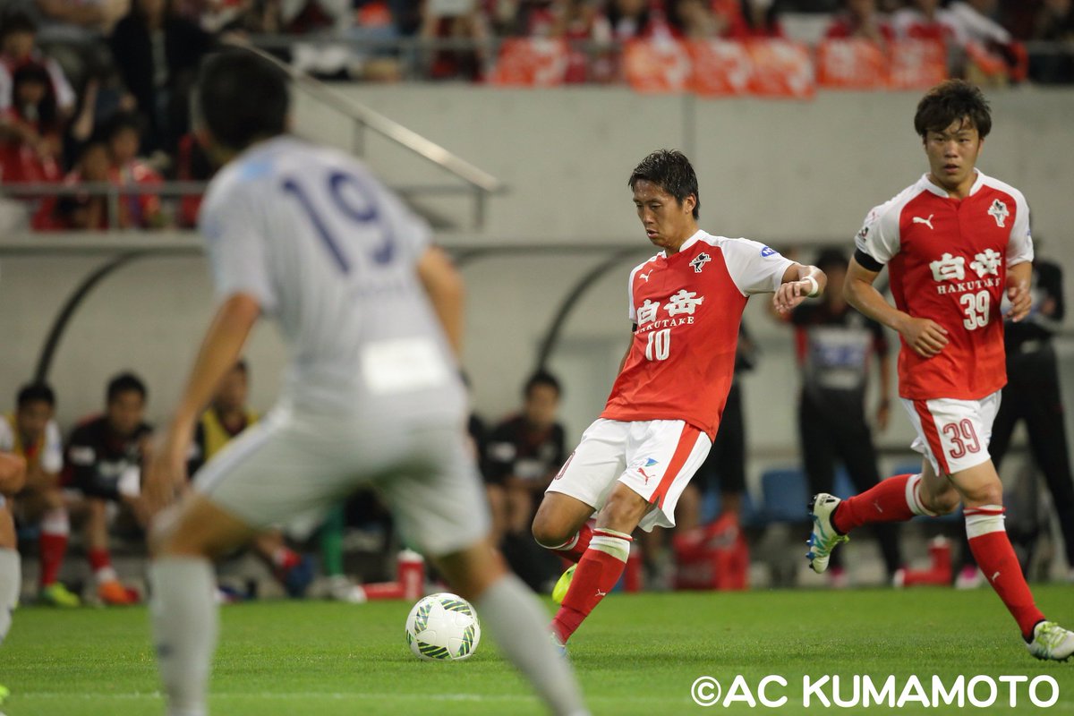 ロアッソ熊本 Official على تويتر 清武選手 前を向いてゴールが見えたらシュートを狙っていて 点を決めなければいけないし 先制点を取ってチームを楽にしたかったのに決めることができなくて残念です 選手一人一人が頑張っていないことはないが 結果に結びつか