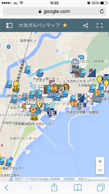 大洗ガルパンマップの使い方 Togetter