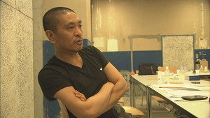 田村淳 最新情報まとめ みんなの評判 評価が見れる ナウティスモーション 17ページ目 田村淳 最新情報まとめ みんなの評判 評価が見れる ナウティスモーション 17ページ目