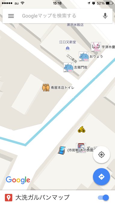 大洗ガルパンマップの使い方 Togetter