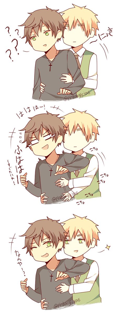 こちょこちょのtwitterイラスト検索結果 古い順 こちょこちょのtwitterイラスト検索結果 古い順