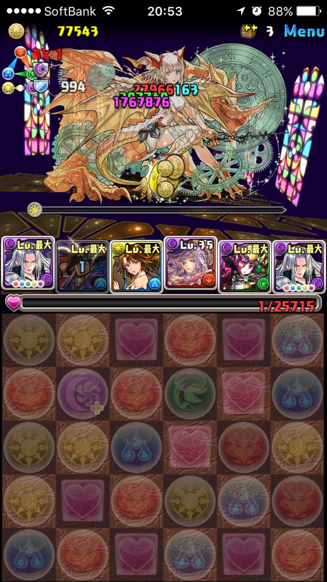 パズドラミル降臨