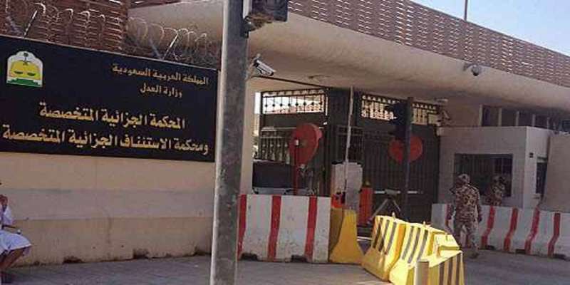 SaudiNews50's tweet photo. سجن سعودي 12 عاما احتفل بوفاة الملك عبدالله بن عبدالعزيز، إضافة إلى تهم آخرى .

#السعودية #القضاء #المحكمة 

- https://t.co/rJRdZCWgJX