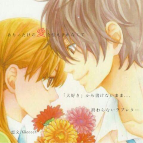 女子が好きそうな画像 Daz Fi Twitter