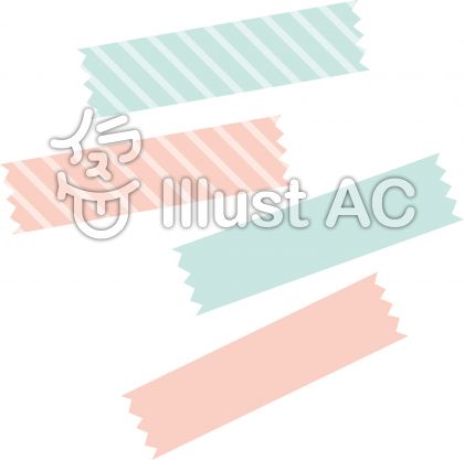 ぽのりん イラスト 写真素材 パステルカラーのマスキングテープ 無料イラストなら イラストac T Co W3m8qrlakc Freebieacさんから イラストac フリー素材 ぽのりん イラスト 写真素材 パステルカラーのマスキングテープ 無料イラストなら イラストac T Co W3m8qrlakc Freebieacさんから イラストac フリー素材