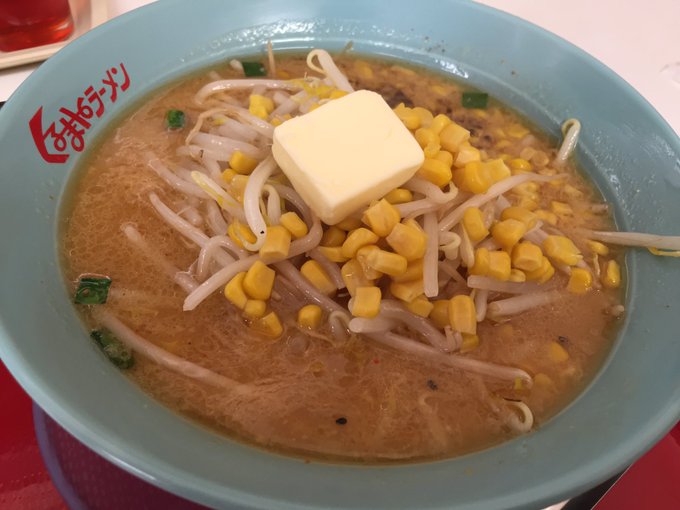 2016年05月: YUU MEDIA TOWN＠Blog Archives