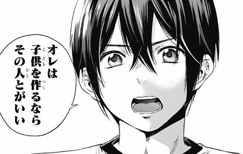 Twitter এ 最強ジャンプ放送局 2chまとめ ジャンプ 終末のハーレム の主人公 ヘタレ過ぎワロタｗｗｗｗｗ 3話ネタバレ T Co Ajskym7p0b 最強ジャンプ放送局 終末のハーレム 2ch 2chまとめ 少年ジャンプ 漫画 T Co 3wpmmiwiaz