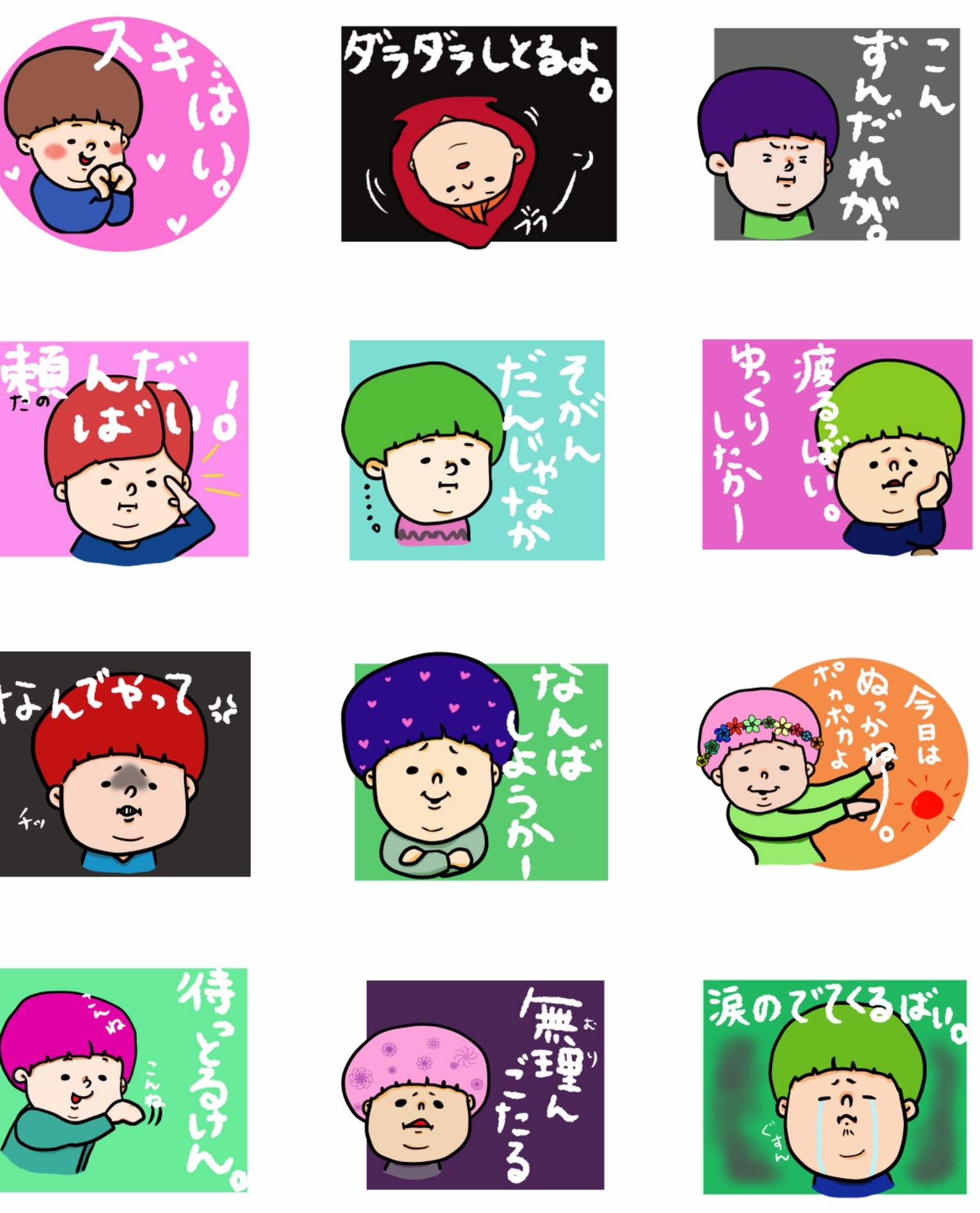 siroさん専用新品　スタンプメーカースタンプキット➕カラーインク Amazon.co.jp: スタンプニック専用インキ 赤 容量 30ml 品番