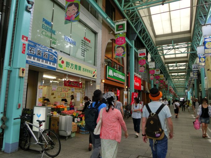 Takum Kojima Takum 16年05月 Page 2 Twilog