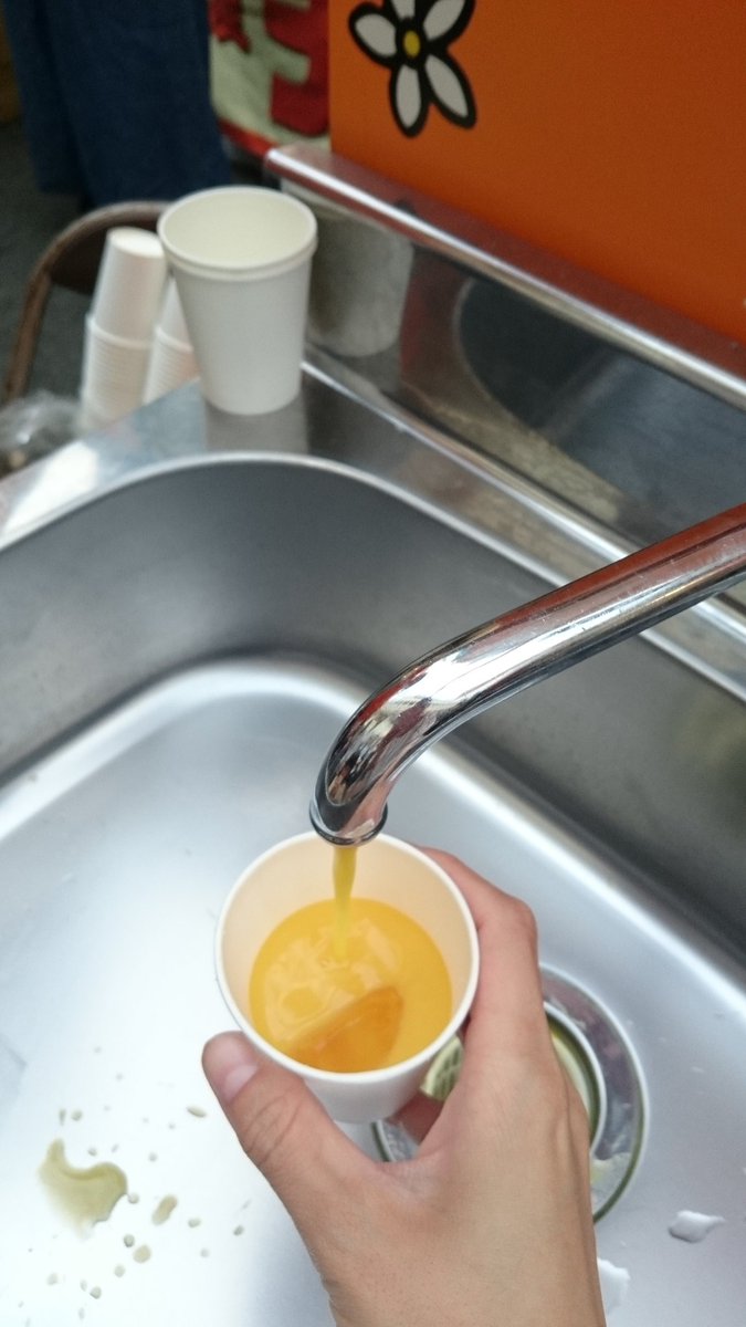 水道からジュース