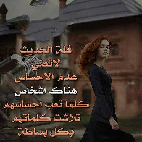AhlAshkt's tweet photo. https://t.co/maZAS7Y2Jc