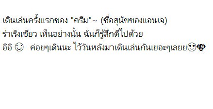 CREAL_TH's tweet photo. [Tran-IG] 160510 yeoyunjo 
https://t.co/wxyF6Rz0SM #CREAL https://t.co/gBhz0NBVda