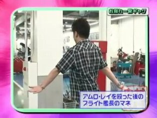 ট ইট র 県警巡査長 色々な 殴って何故悪いか 本家 ガンダムさん つっちー 土田晃之 氏 皆さんも是非やってみましょう 機動戦士ガンダム ガンダム Gundam 1st Gundam Bs11 T Co Bu7cd7zadp ট ইট র