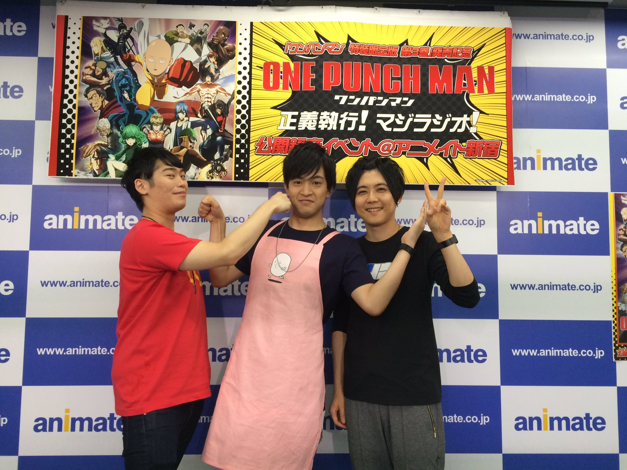 Tvアニメ ワンパンマン 公式 ワンパンマン 正義執行 マジラジオ 公録終了 古川さん 石川さん 梶さんとっても盛り上がりました 7 27発売ラジオcdvol 2もよろしくお願いします T Co Raruf4upoz Onepunchman T Co Ysocowywld