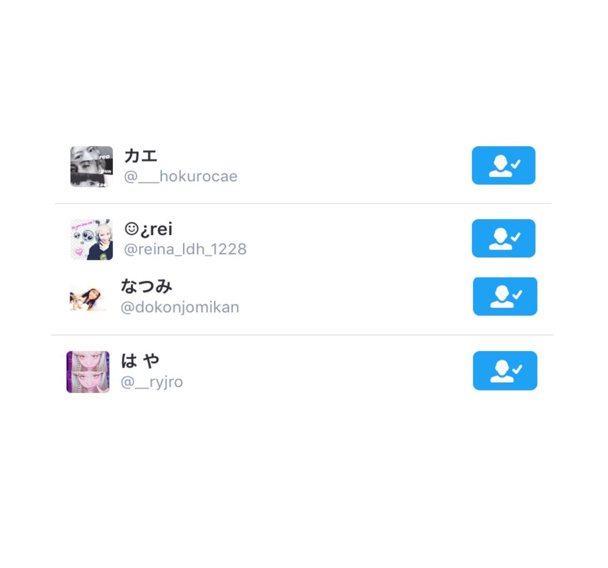 tknr________'s tweet photo. 新垢から、お迎え行きました！！
大好きな方達です🙈💭
良かったら、新垢でもつながってください😂🙏🏾 https://t.co/gIqwaoADTk