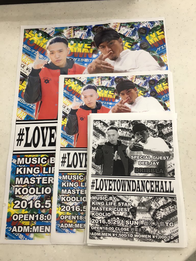 DRIBBLA0828's tweet photo. オープンしてまー！！
#湘南 #江ノ島 #T&amp;G 
#LOVETOWN #DANCEHALL
#RIO #MASTER_CUEST  #KOOLIO
#COMPLETE_SOUND #DRIBBLA https://t.co/P7cMSI2OK6