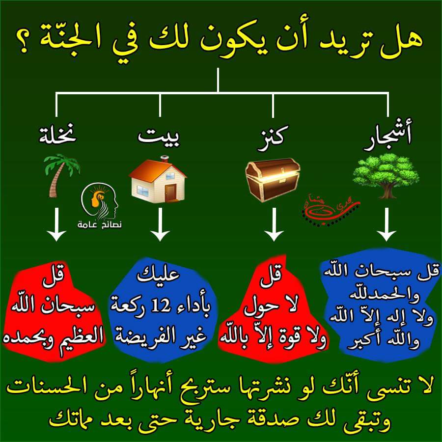 Saba (@sabazbad) on Twitter photo 