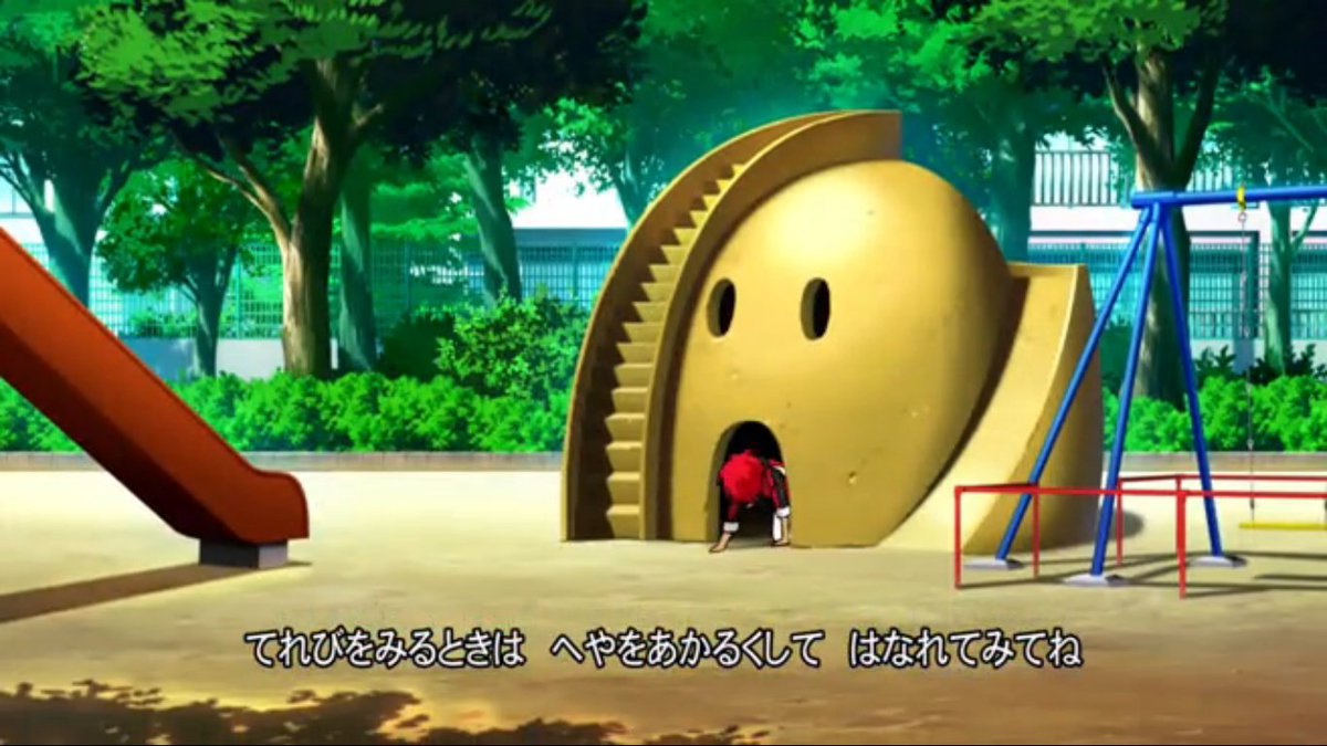 monikaaa131's tweet photo. He slept in playground!?! #CardfightVanguardG #CFVG #CFV_G #StrideGate #ep7 https://t.co/6XYm5dlK1q