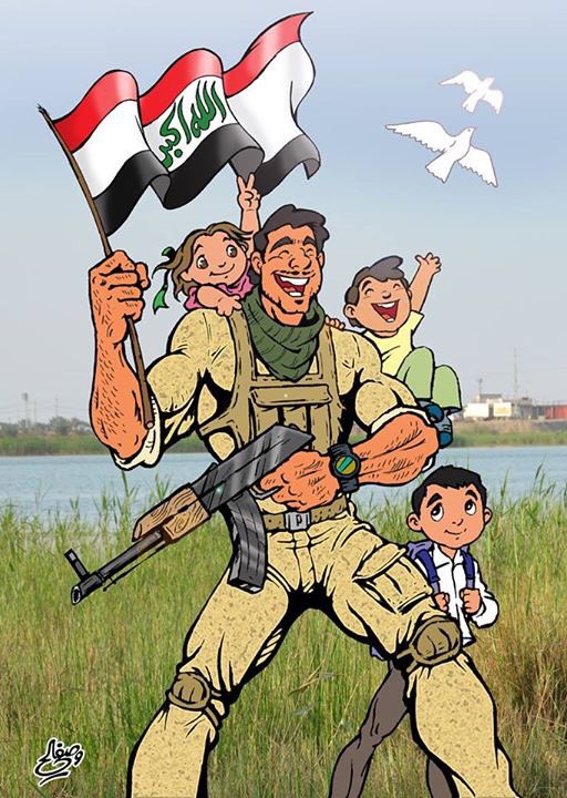 رافت الحسيني (@q7ao3jf) on Twitter photo 