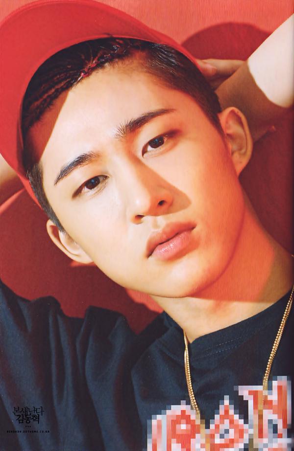 @VlRTUALSTARS 안녕하세요, VS! I am iKON's leader B.I! ☆ I'm done filling the form! Verify me?