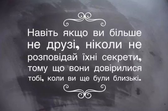 Evelina (@evelinaxjna) on Twitter photo 
