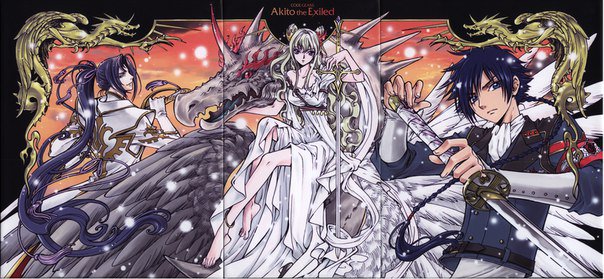 code_geass_me's tweet image. CLAMP&apos;s illustration for the Code Geass: Akito blu-ray box.