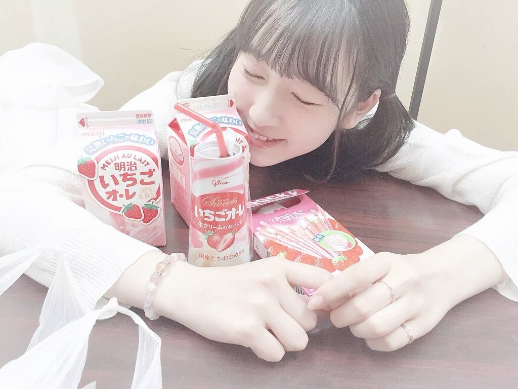 koko_neko622's tweet photo. ゆらばーさん相互希望ですU・x・U
福岡チェキ会参戦済み🐰💭💗

#ゆらばーさんと繋がりたい 
#ゆらばーさんRT 
#らぶりつでお迎えいきます 
#らぶりつください 
#ゆらゆら 
#越智ゆらの 
#ゆらゆらチェキ会 
#拡散希望 https://t.co/JLxDD68Ekd