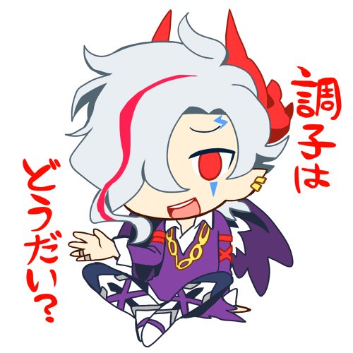 モンスト公式のtwitterイラスト検索結果 古い順 モンスト公式のtwitterイラスト検索結果 古い順