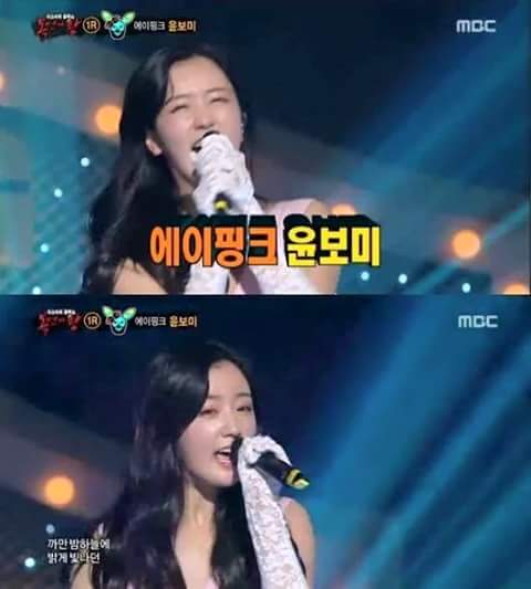 jjjymyb's tweet photo. Let me congratulate you again. We are so proud of you #PrettyRabbit our #BOMI ~ 윤보미~~~ ♥♡ #에이핑크 https://t.co/bAjJQQyHHJ
