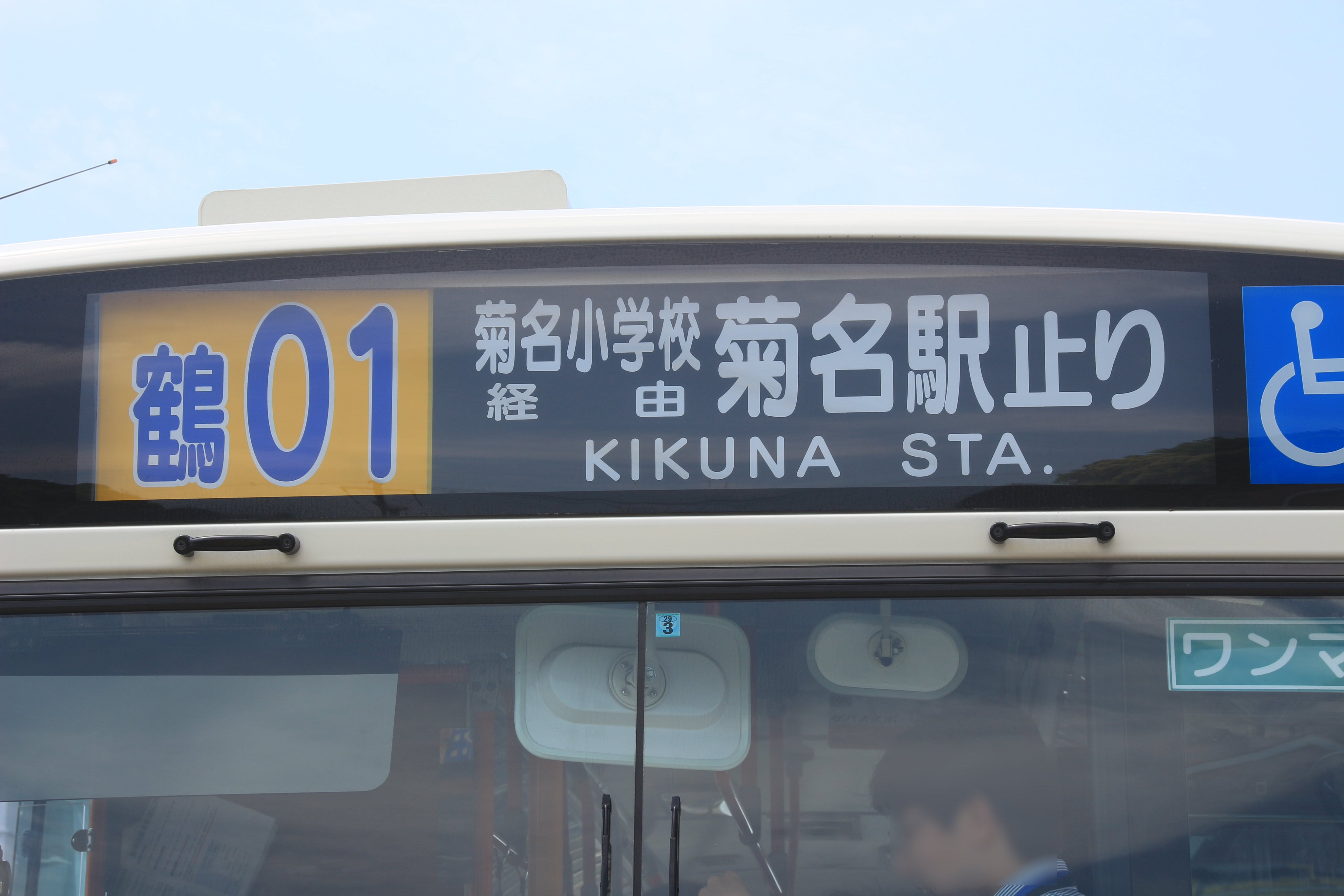 T166 on X: 