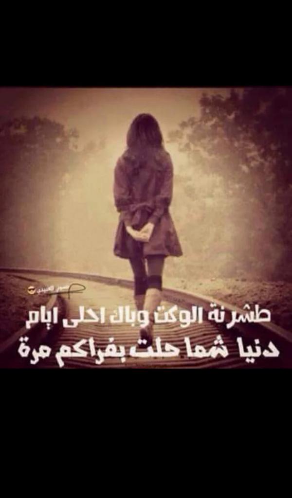 om _ good (@totasandymoon71) on Twitter photo 