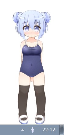 スク水完成。
そしてつめものに対応。 