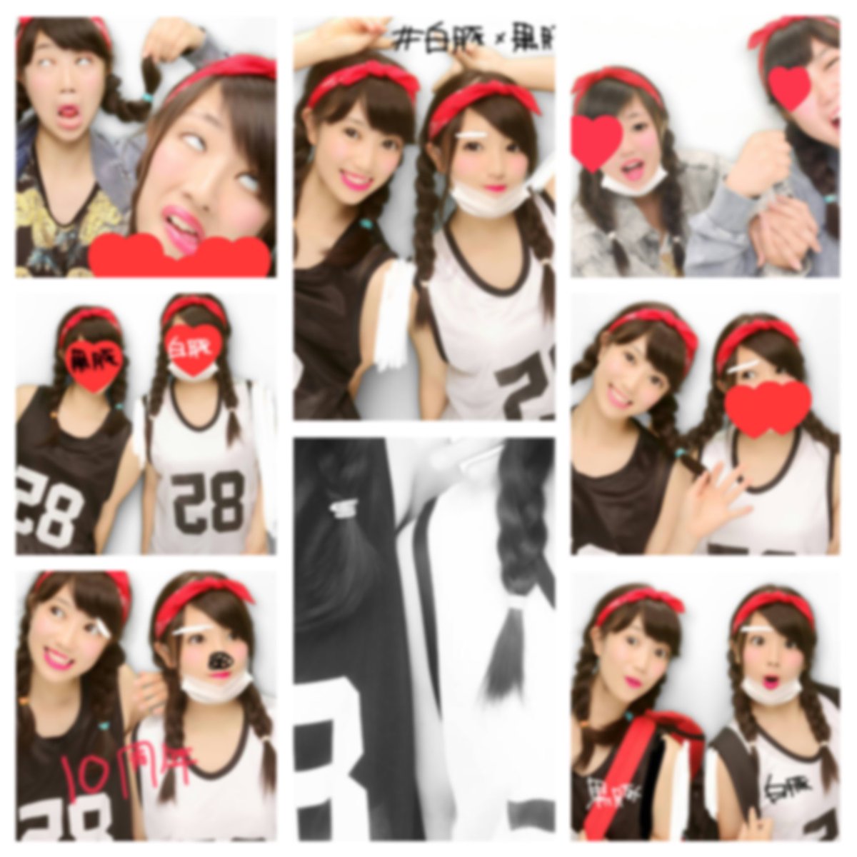 23s9c1q22gsm4M3's tweet photo. →しろぶーday
やっぱりたのしいわい！　
出会って12周年✨
まぢ秘密ごととかほんっとないわ！！
ぎゃくにやってこられたことにすごい！！　　　まあこれからもよろぴくぴく～ー↑↑　　　　
かなり、ｽﾍﾟｼｬﾙなひとです❤💛 https://t.co/HTbU4Zy8vY