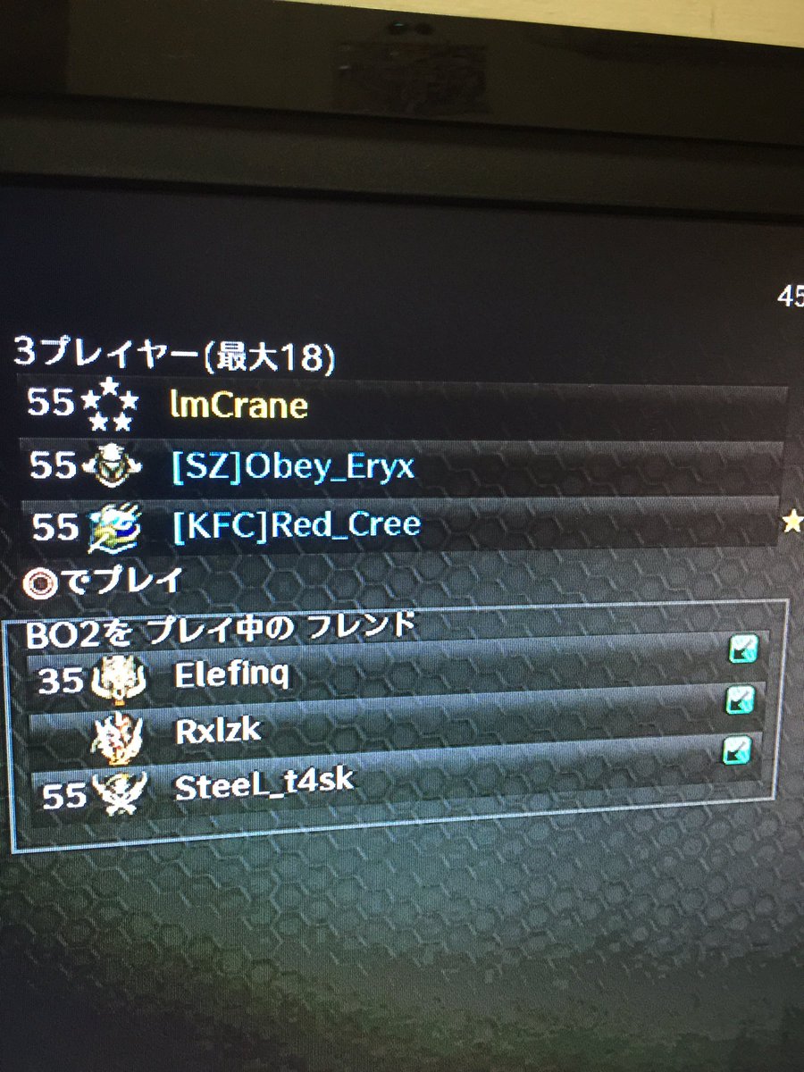 TehCrane's tweet photo. 😎 https://t.co/nuLtDmdPoM