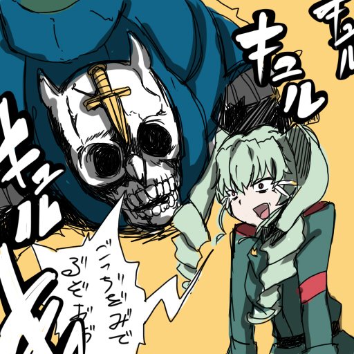 シアーハートアタックのtwitterイラスト検索結果 シアーハートアタックのtwitterイラスト検索結果