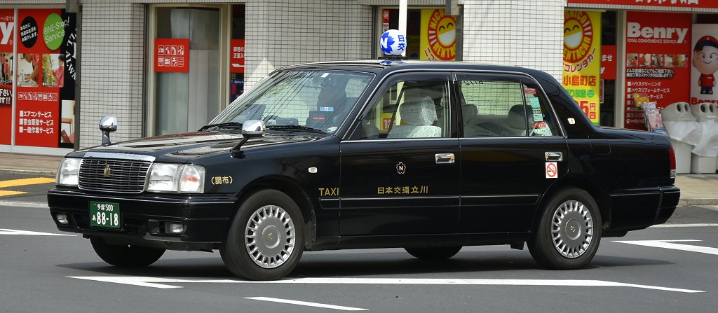 O Xrhsths タクシー形式写真館 Sto Twitter 日本交通立川 東京都調布市