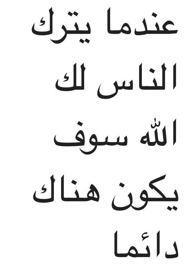 DMary24's tweet photo. Life 🇮🇷😊 https://t.co/T82KLnGXtB