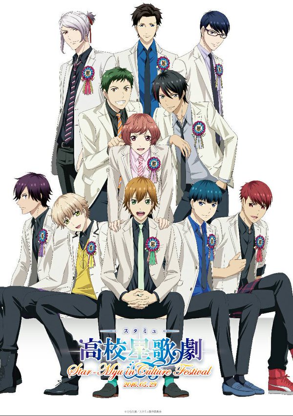 MyAnimeList on Twitter "TV anime Starmyu comes back for a second