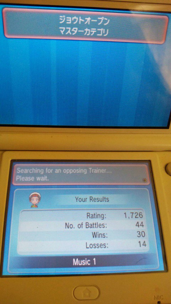 darkzane09's tweet photo. Johto Classic With Entei Extremely speed https://t.co/8JwWFtnpLF