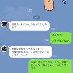 セクシーパクチーに関連する1件のまとめ Togetter セクシーパクチーに関連する1件のまとめ Togetter