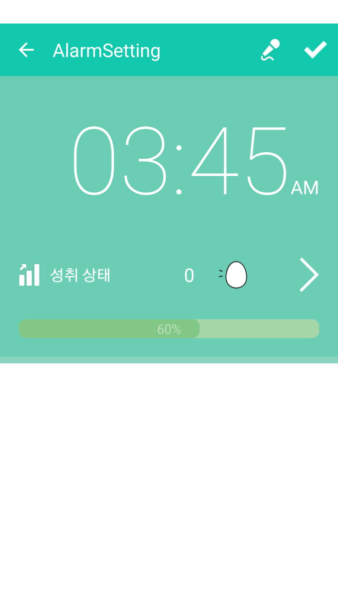 Poface_D's tweet photo. AlarmRun 젭라 깨워주세요 살려주세요 #AlarmRun  #AlarmRun https://t.co/n0aMijviw1 https://t.co/YlPejYVsq5