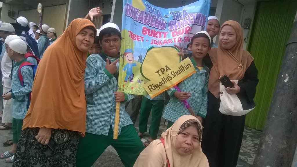 ترحيب رمضان