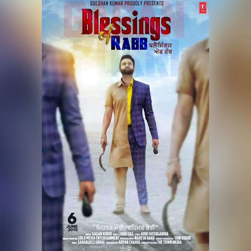 jaimehta00003's tweet photo. #BlessingsOfRabb #New #Song #Coming #6thJune 🎵 #Bro @gagankokri 🎵😊 x https://t.co/NFMHOOtepz