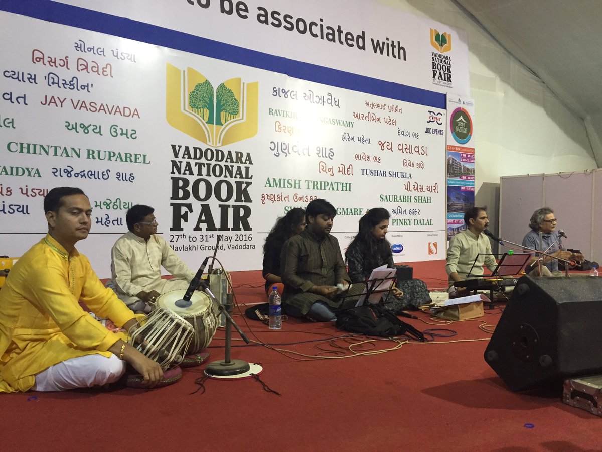 VNBF16's tweet photo. Shri Mann Na Shlok at #VadodaraNationalBookFair2016 https://t.co/WZOY7nnpEU